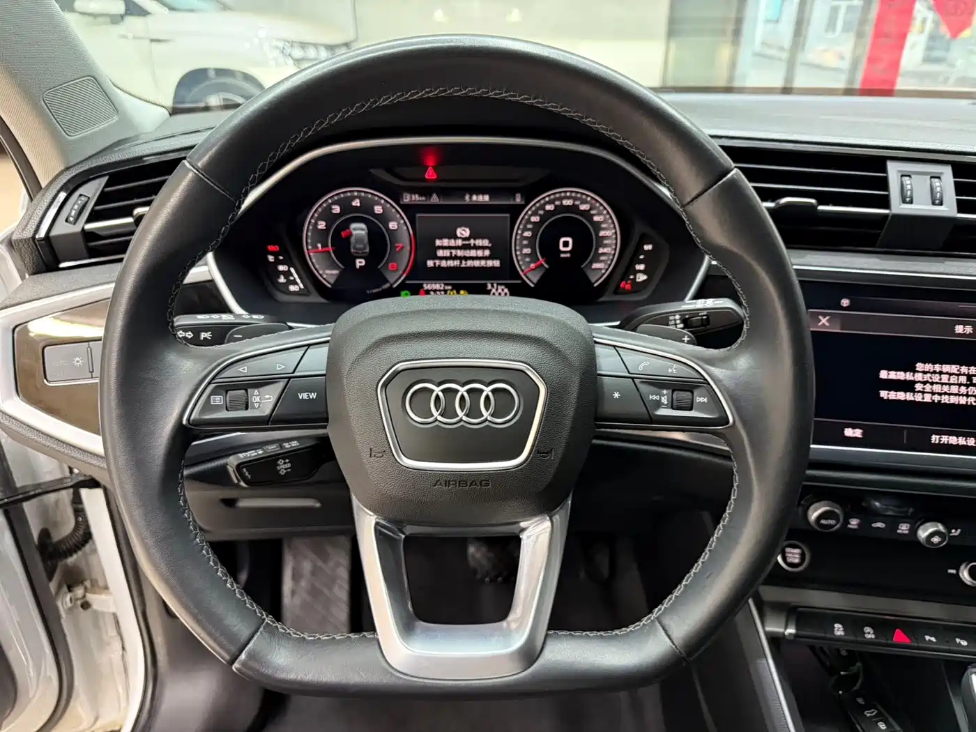 Audi Q3 2022 35 TFSI Fashion Dynamic фото 11