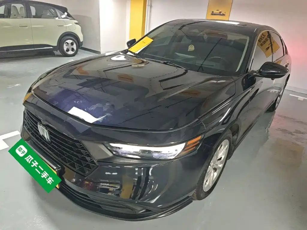 Similar car