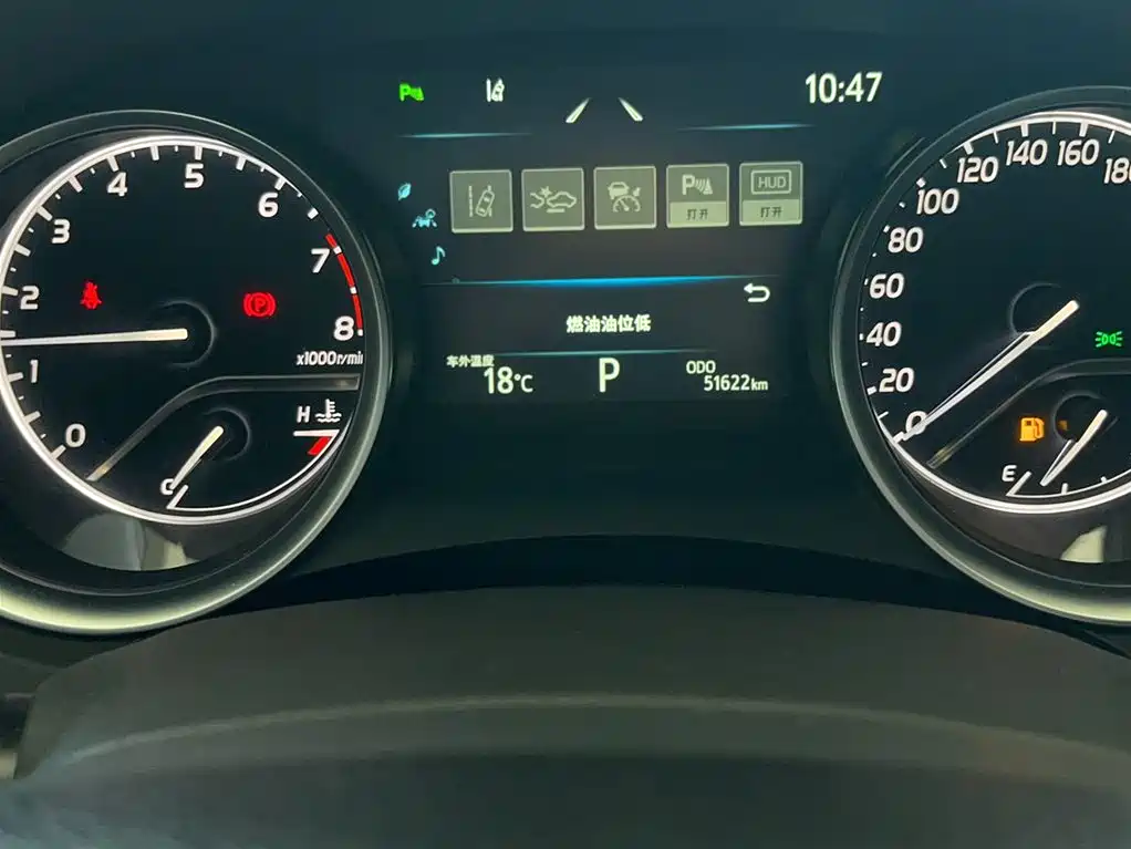 Toyota Camry 2021 2.0G Luxury Edition фото 5