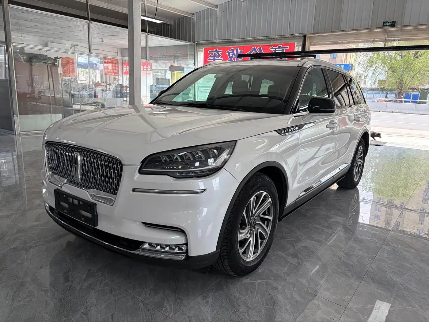 Lincoln Aviator 2021 3.0T V6 4WD Elegance Edition