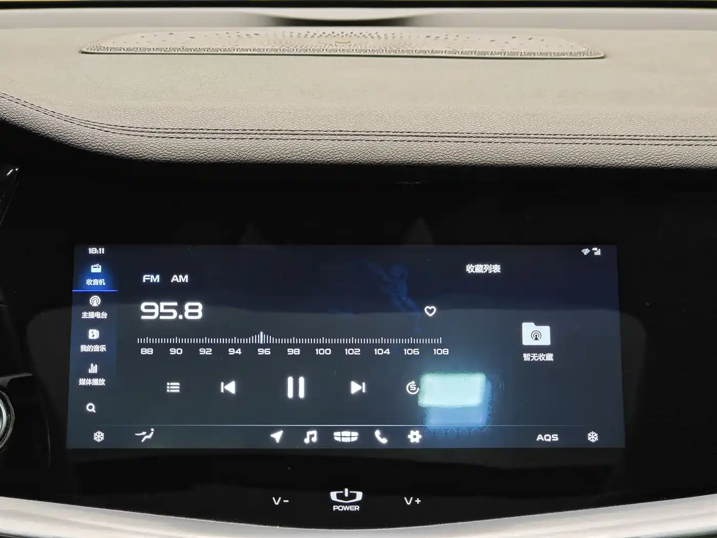 Geely Borui 2019 2018 1.5T MHEV Premium Edition