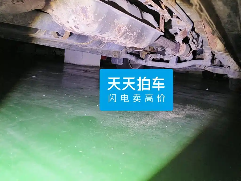 JAC Motors Refine M5 2014 2013 2.0T Petrol Manual Business Edition