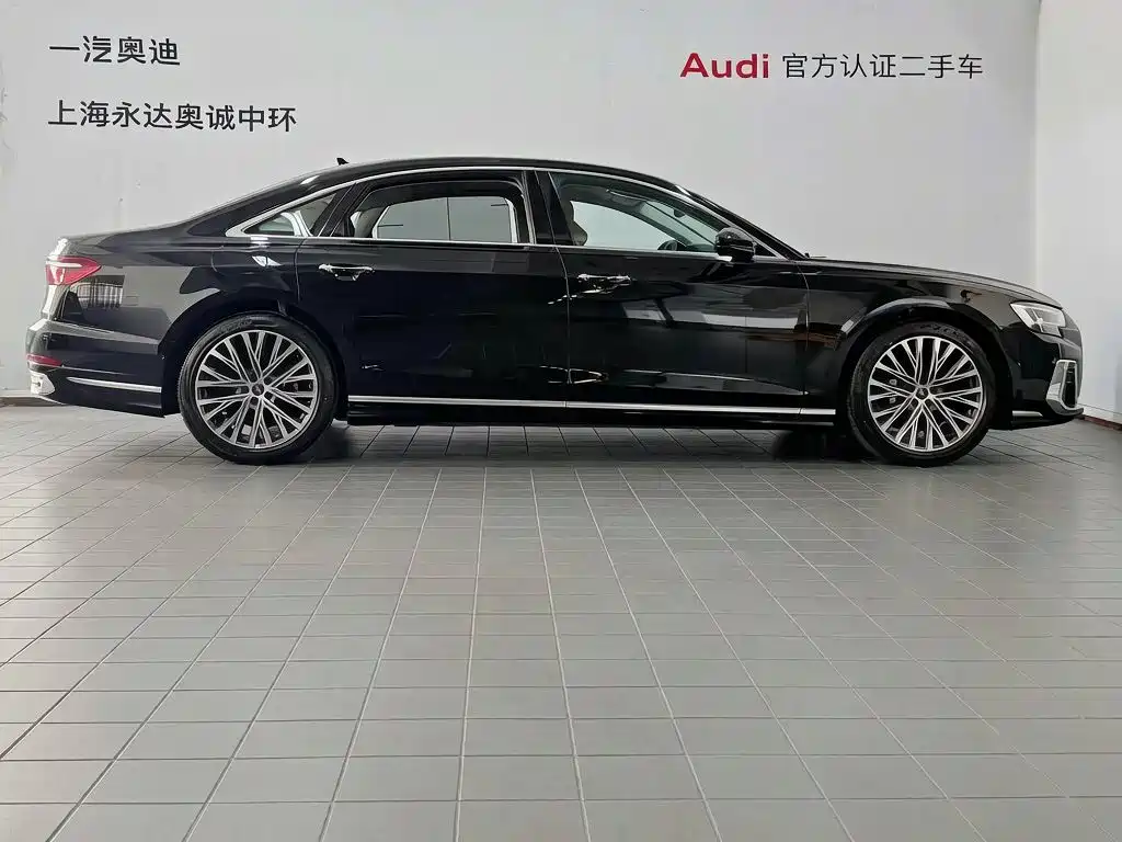 Audi A8 2025 2024 Model A8L 50 TFSI quattro Premium Selection