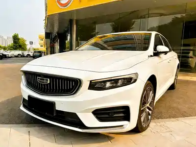 Geely Preface