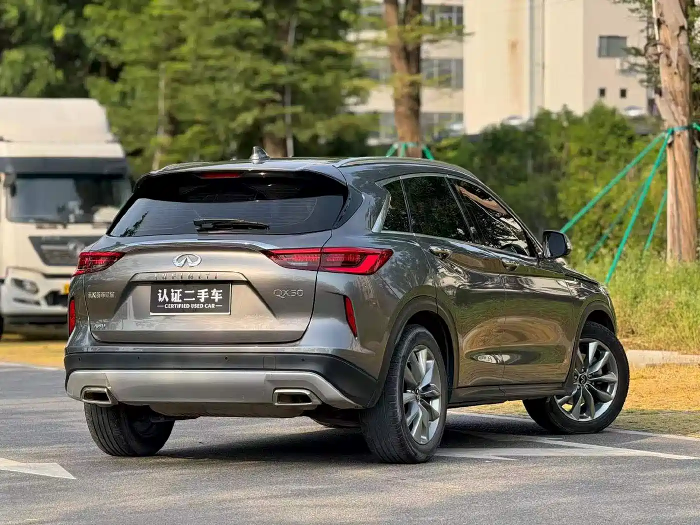 Infiniti QX50 2020 2020 2.0T 4WD Elite Edition
