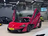 صورة 1 - McLaren 540C