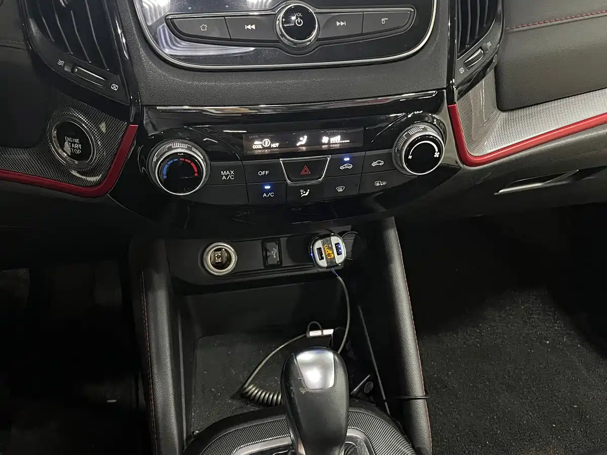 Changan CS55 2018 2018 1.5T Automatic Chromatic China V