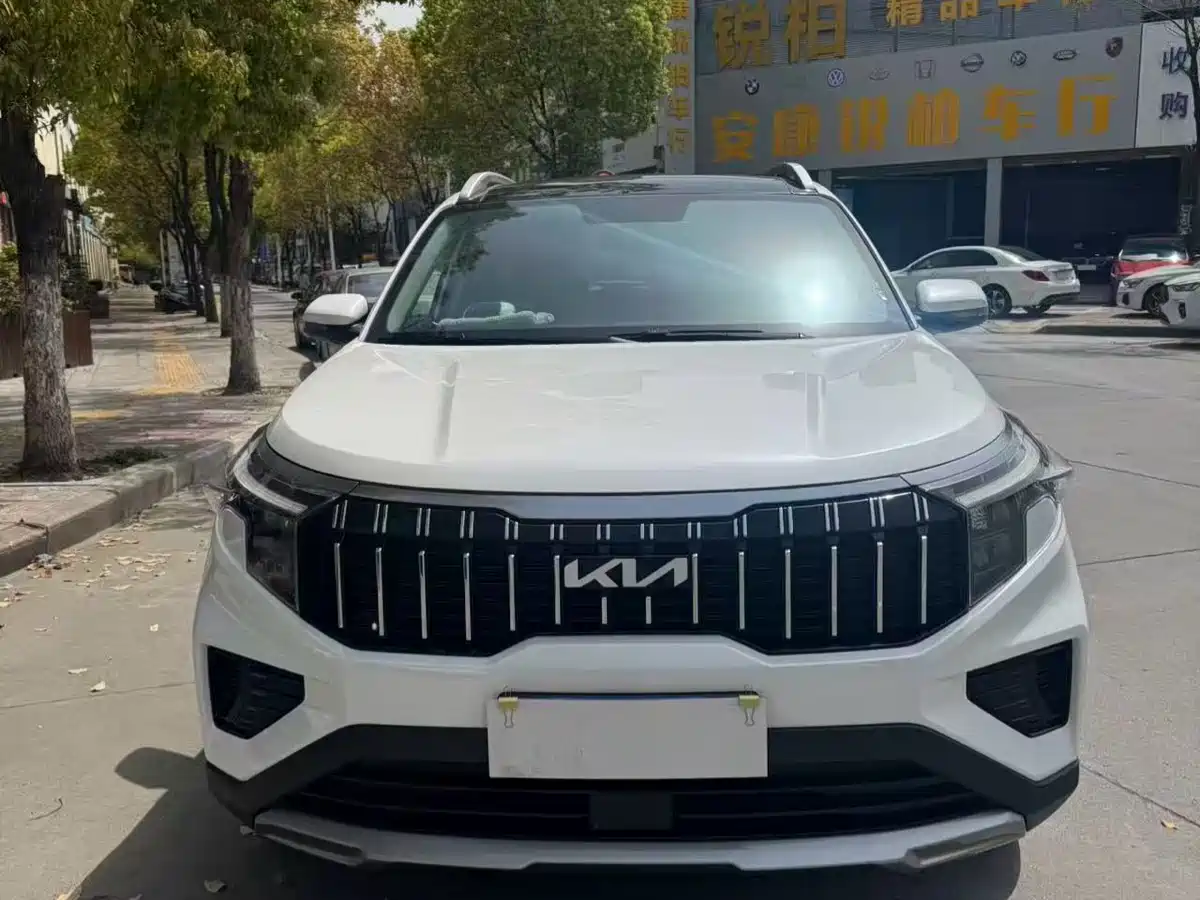 KIA SMART RUNNING