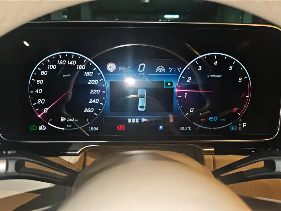 Mercedes-Benz S-Class 2022 S 450 L 4MATIC фото 14