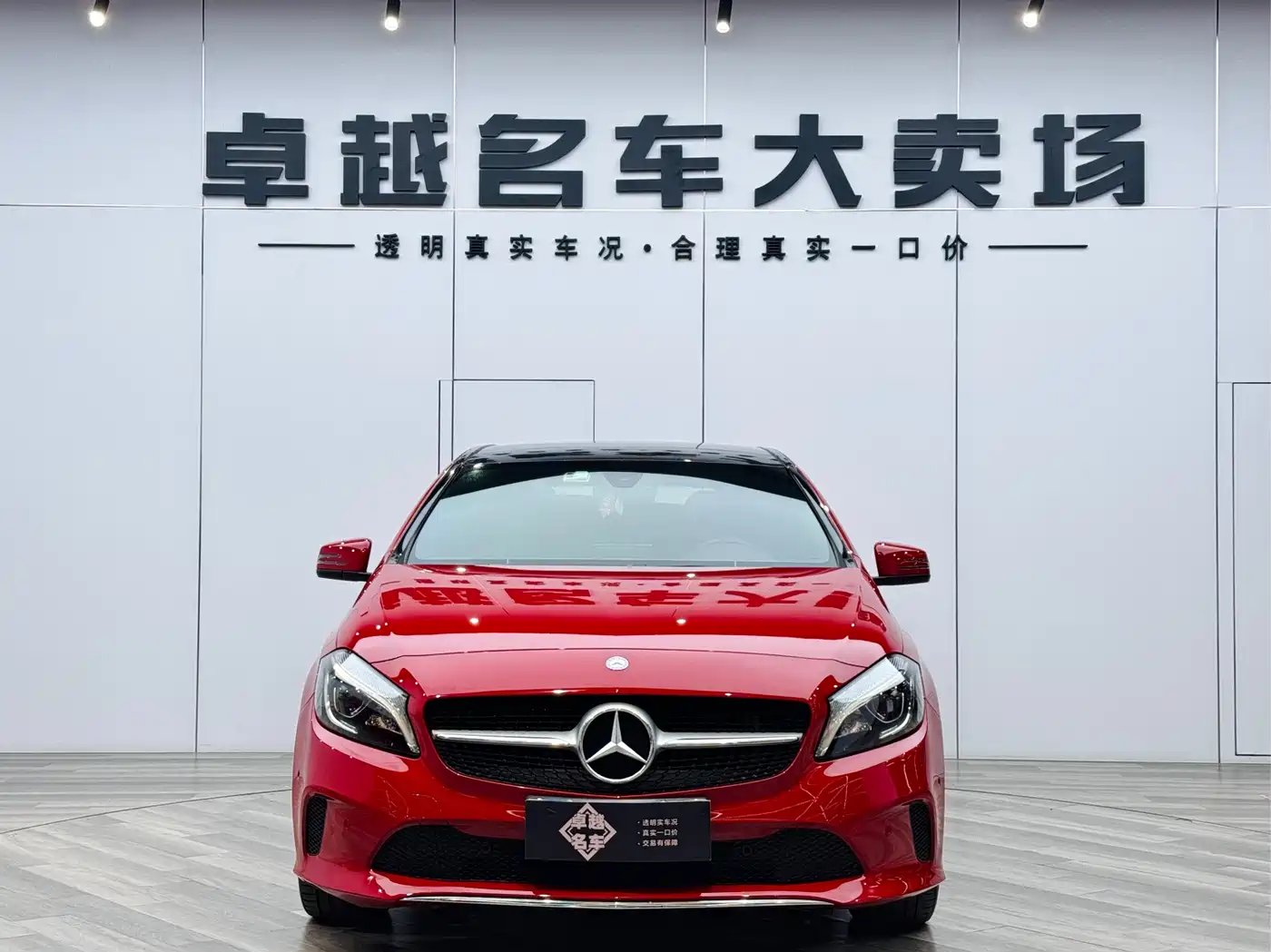 Mercedes-Benz A-Class (Import) 2016 A 200 Fashion фото 14