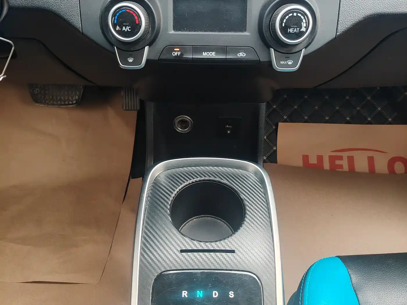BAIC NEW ENERGY EC3