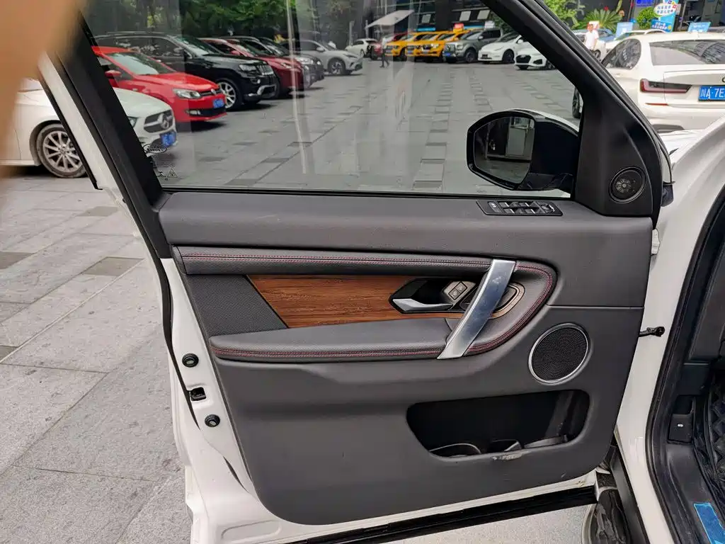Land Rover Discovery Sport PHEV 2023 2022 Facelift P300e Plug-in Hybrid