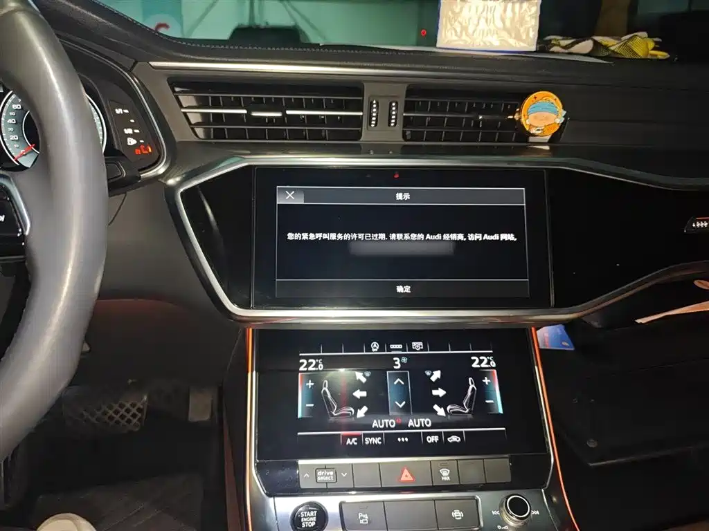 Audi A6L 2020 40 TFSI Luxury Elegance фото 6