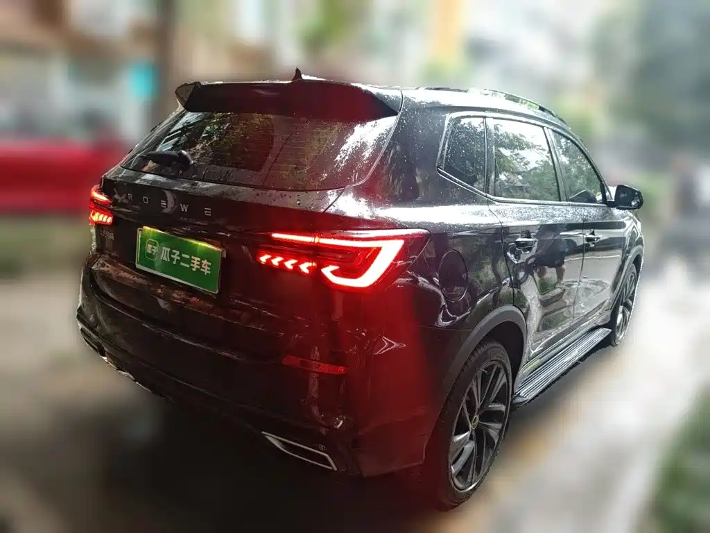 Roewe RX5 New Energy 2021 2020 ePLUS Guochao Ronglin Luxury Edition
