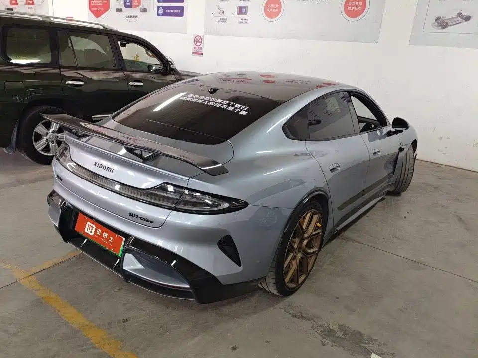 Xiaomi Auto Xiaomi SU7 Ultra 2025 2025 Model Ultra