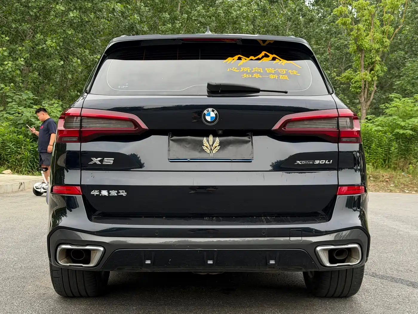 BMW X5 2022 Facelift xDrive 30Li M Sport Package фото 14