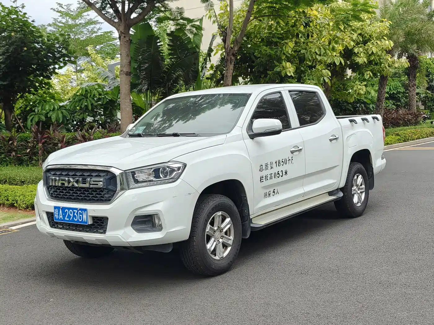 SAIC Maxus Maxus T70 2021 2021 2.0T Diesel Manual 4WD Australia Edition Standard Box High Chassis