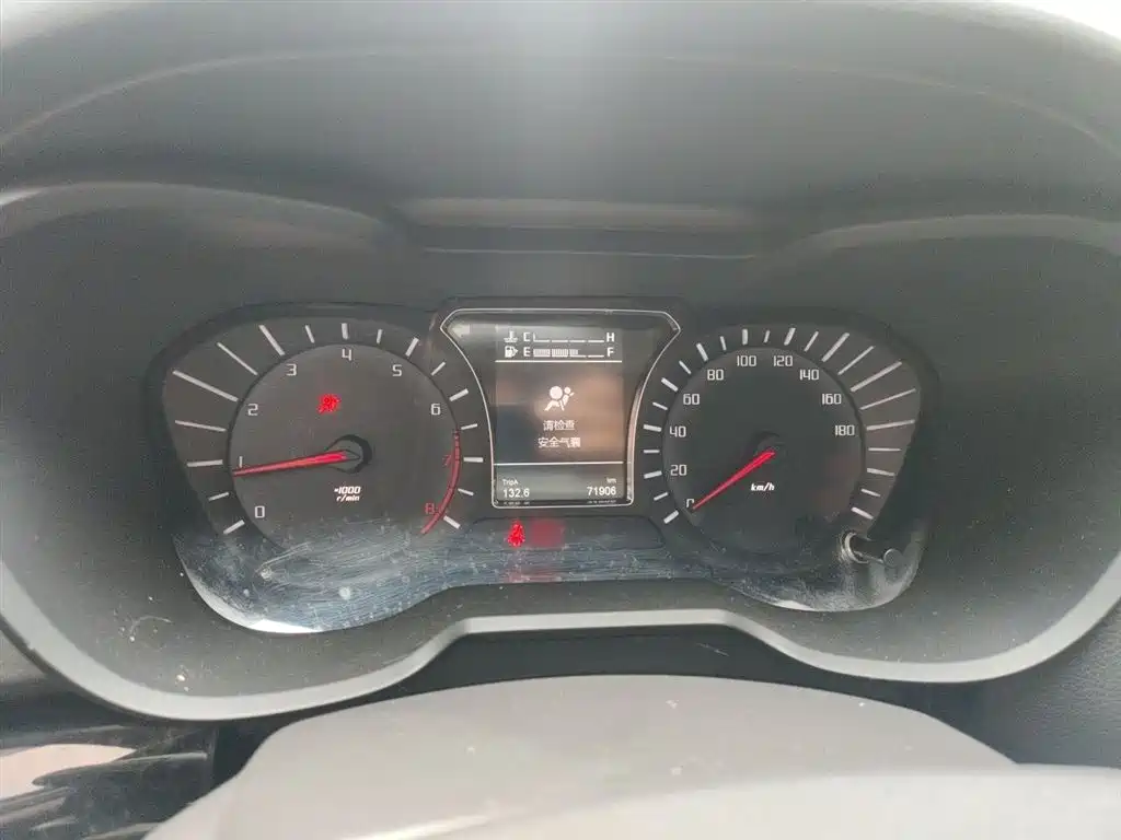 GAC Trumpchi Trumpchi GS4 2015 200T Manual Elite Edition фото 4
