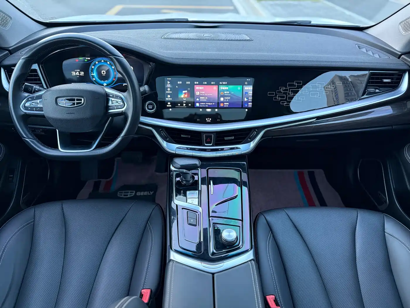 GEELY AUTOMOBILE BORUI