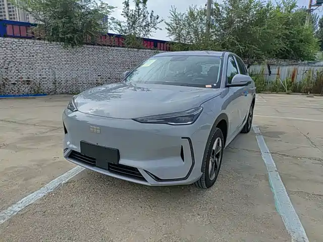 Geely EX5 530km, Launch