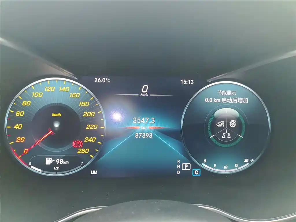 Mercedes-Benz C-Class 2020 C 200 L Dynamic Sport фото 12