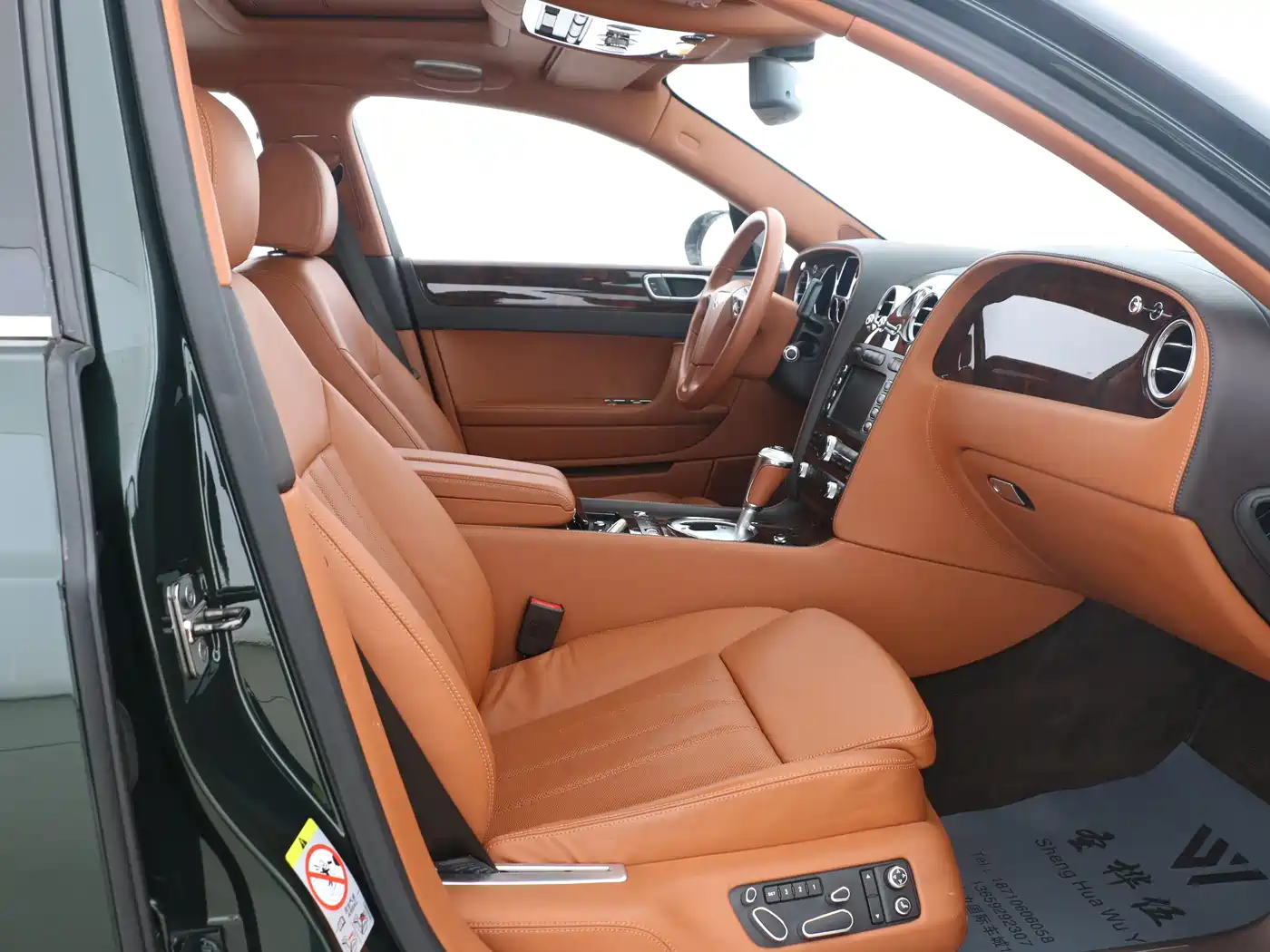 Bentley Flying Spur 2011 2010 6.0T 5-seater Version