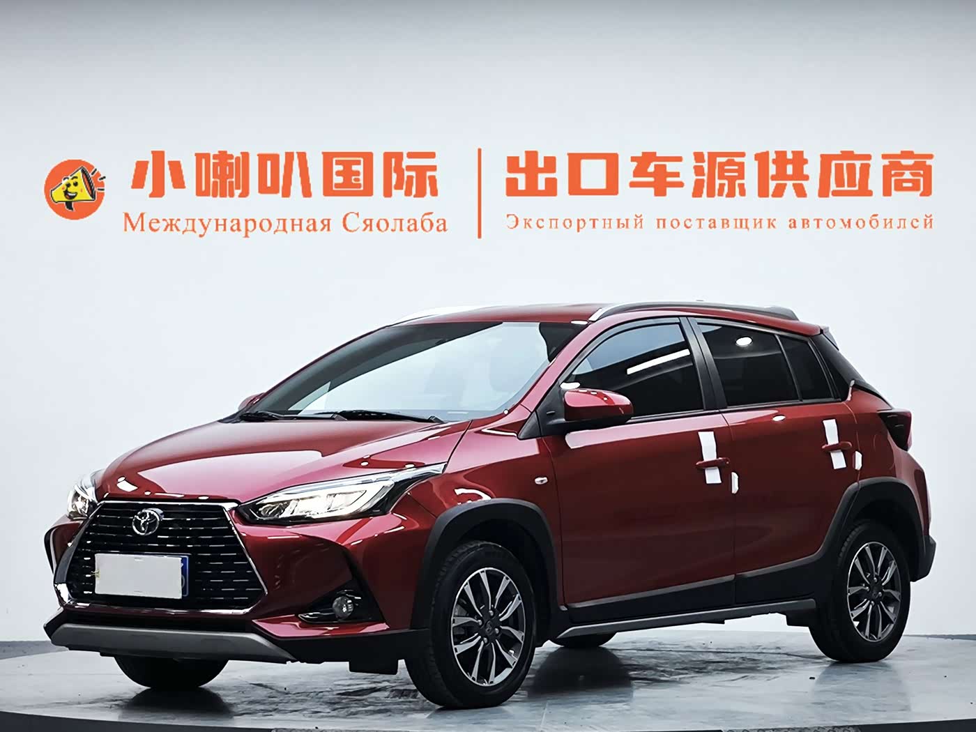 Toyota YARiS L Zhi Xuan