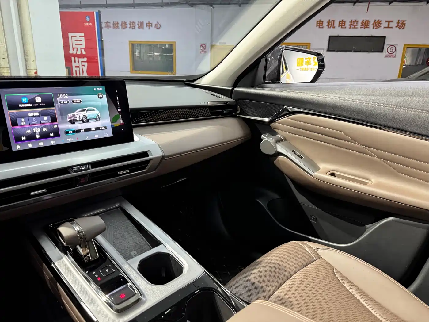 GAC Trumpchi Trumpchi GS4 2024 MAX 1.5T Pilot Edition фото 9