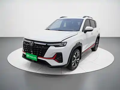 Changan CS35PLUS