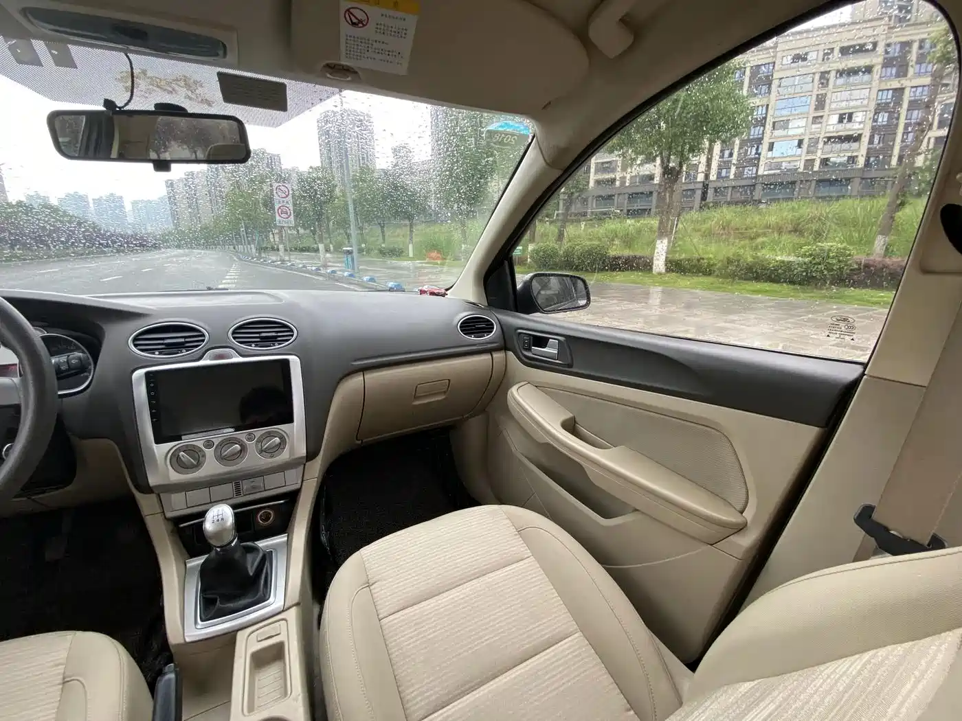 Photo 26 - Ford Focus