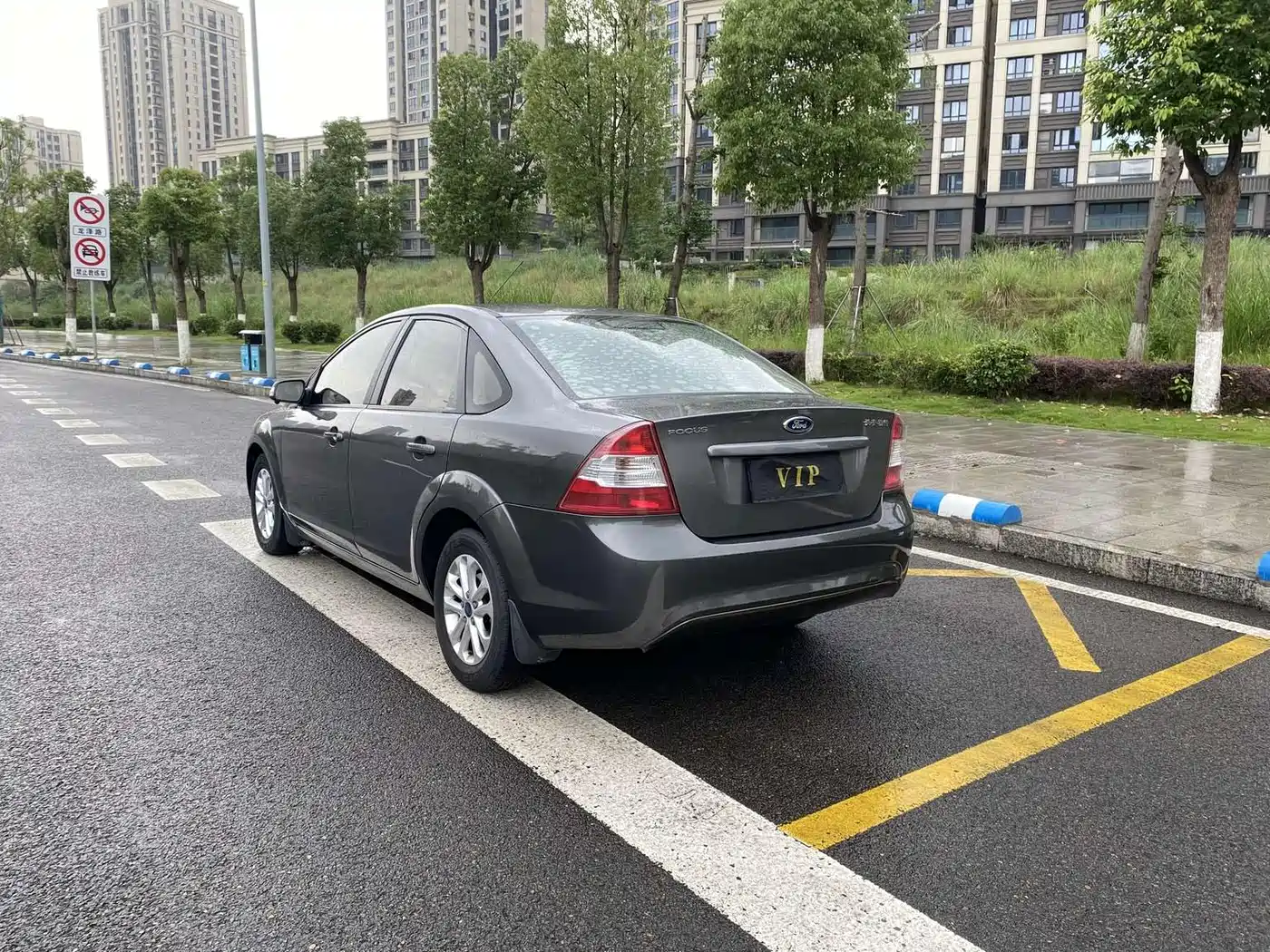 Photo 9 - Ford Focus