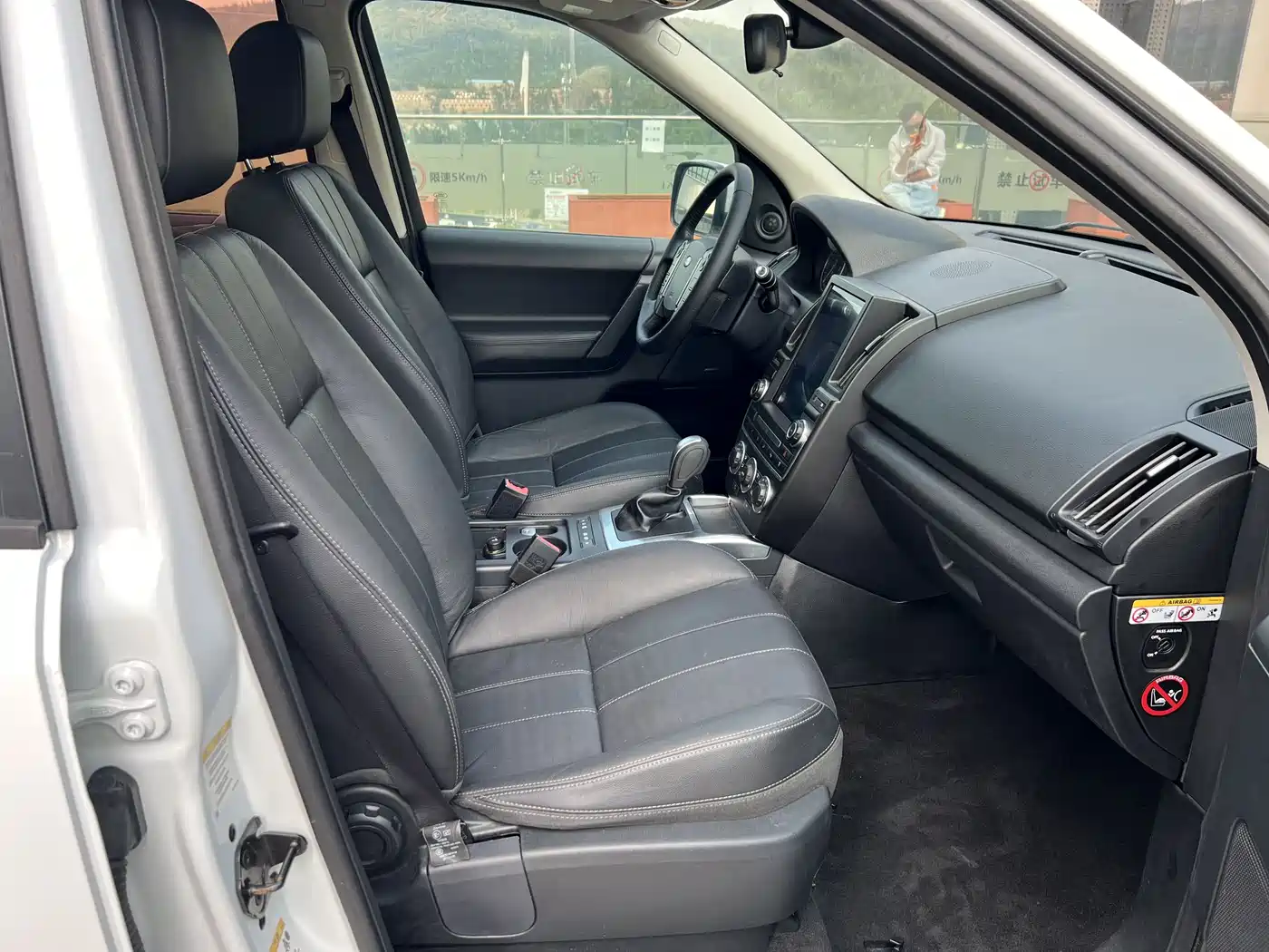 Land Rover Freelander 2 2014 2.2T SD4 S Diesel Edition фото 6