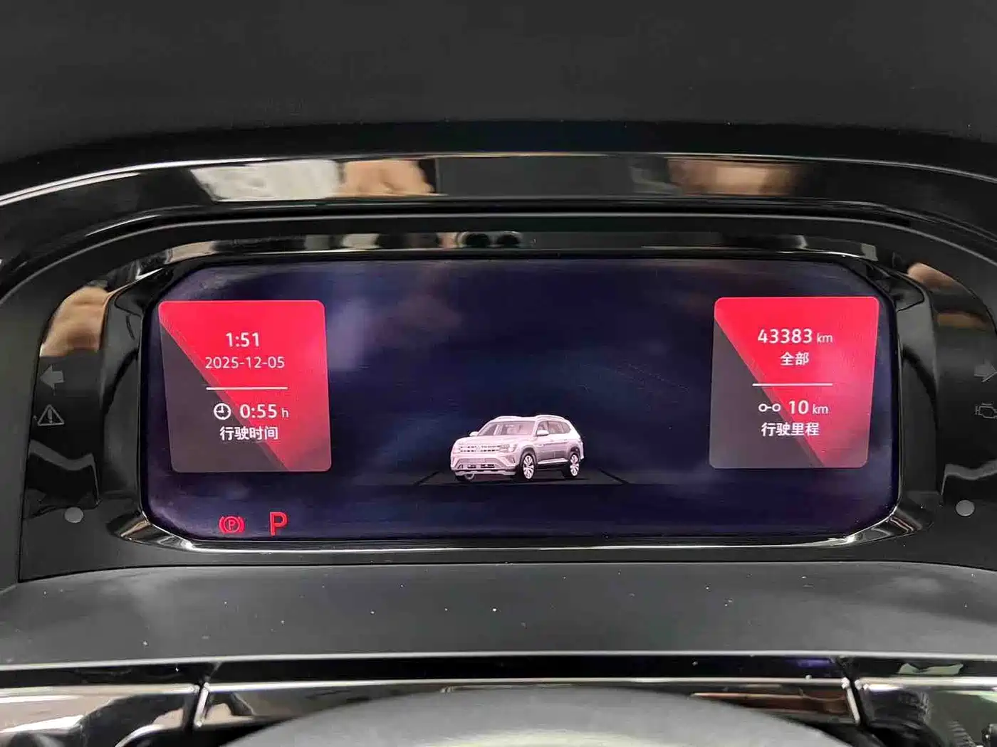 Volkswagen Teramont 2022 380TSI 4MOTION Premium Flagship фото 25