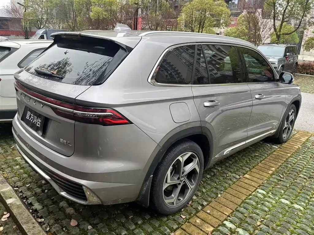 GEELY AUTOMOBILE XINGYUE L
