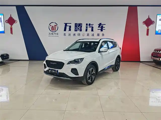 SOUEAST SOUTHEAST DX8S