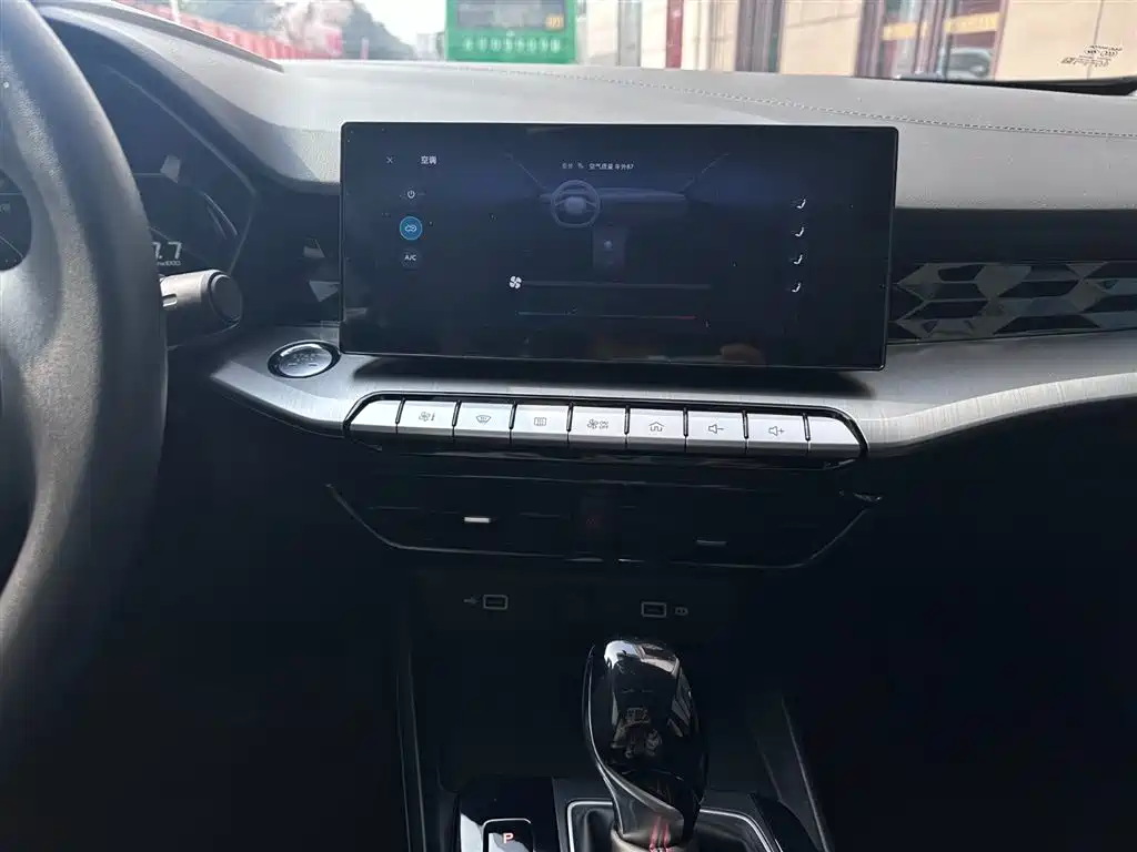 Фото 9 - MG MG5