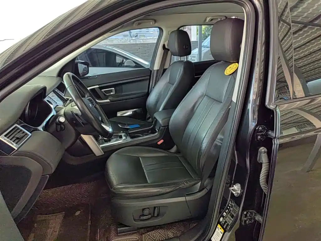 Land Rover Discovery Sport 2019 240PS SE Edition China VI фото 8
