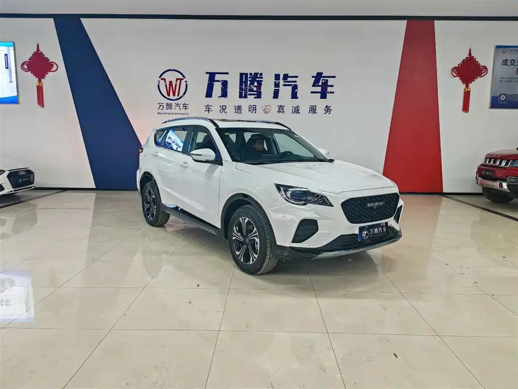 SOUEAST SOUTHEAST DX8S