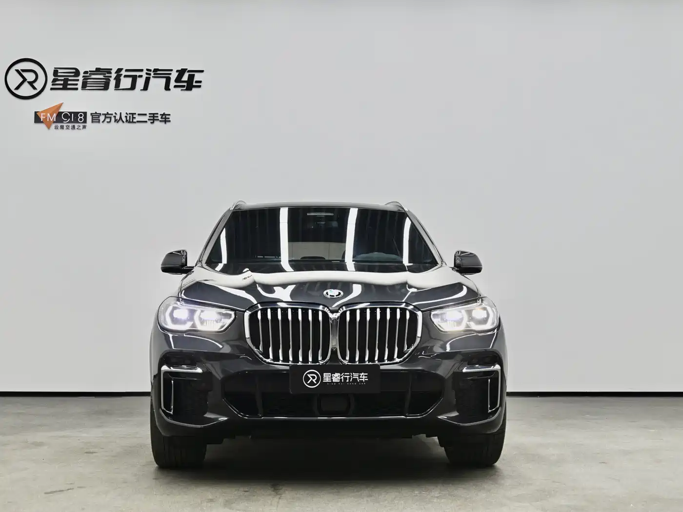BMW X5 2022 2022 Facelift xDrive 40Li Premium M Sport Package