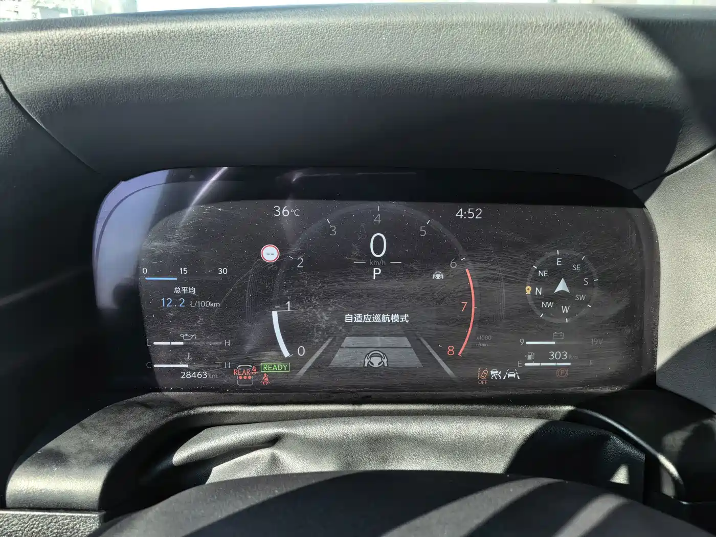 Lexus GX 2025 2024 OVERTRAIL Summit Edition