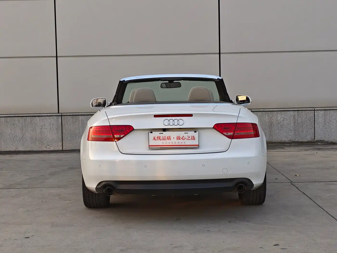 Audi A5 (Import) 2010 2.0TFSI Cabriolet фото 5