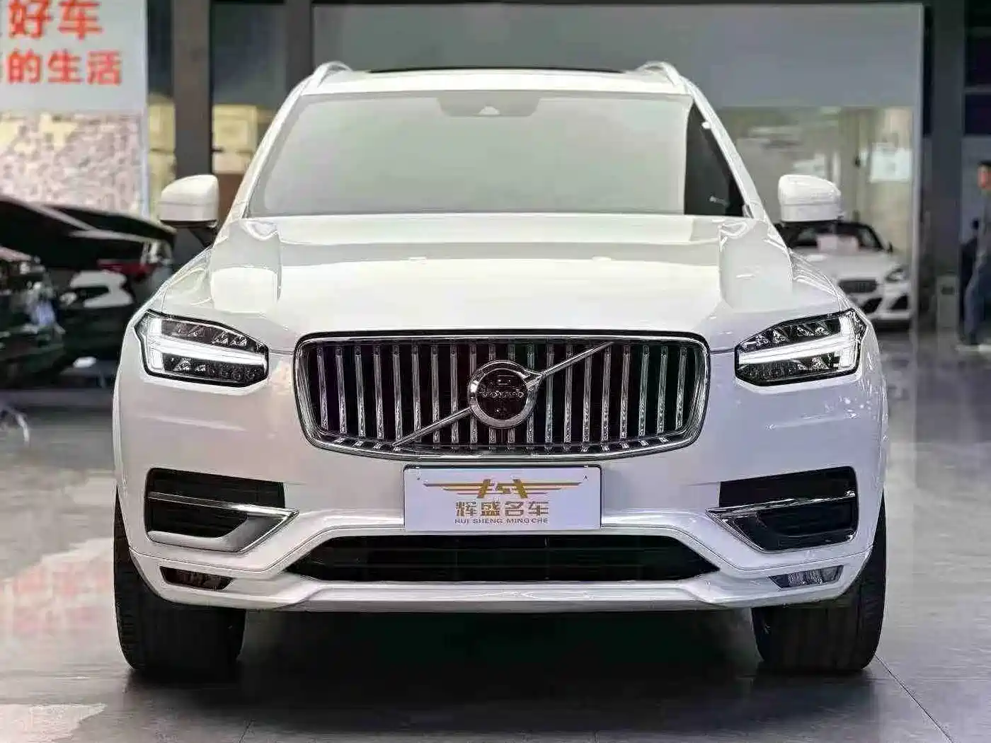 VOLVO XC90