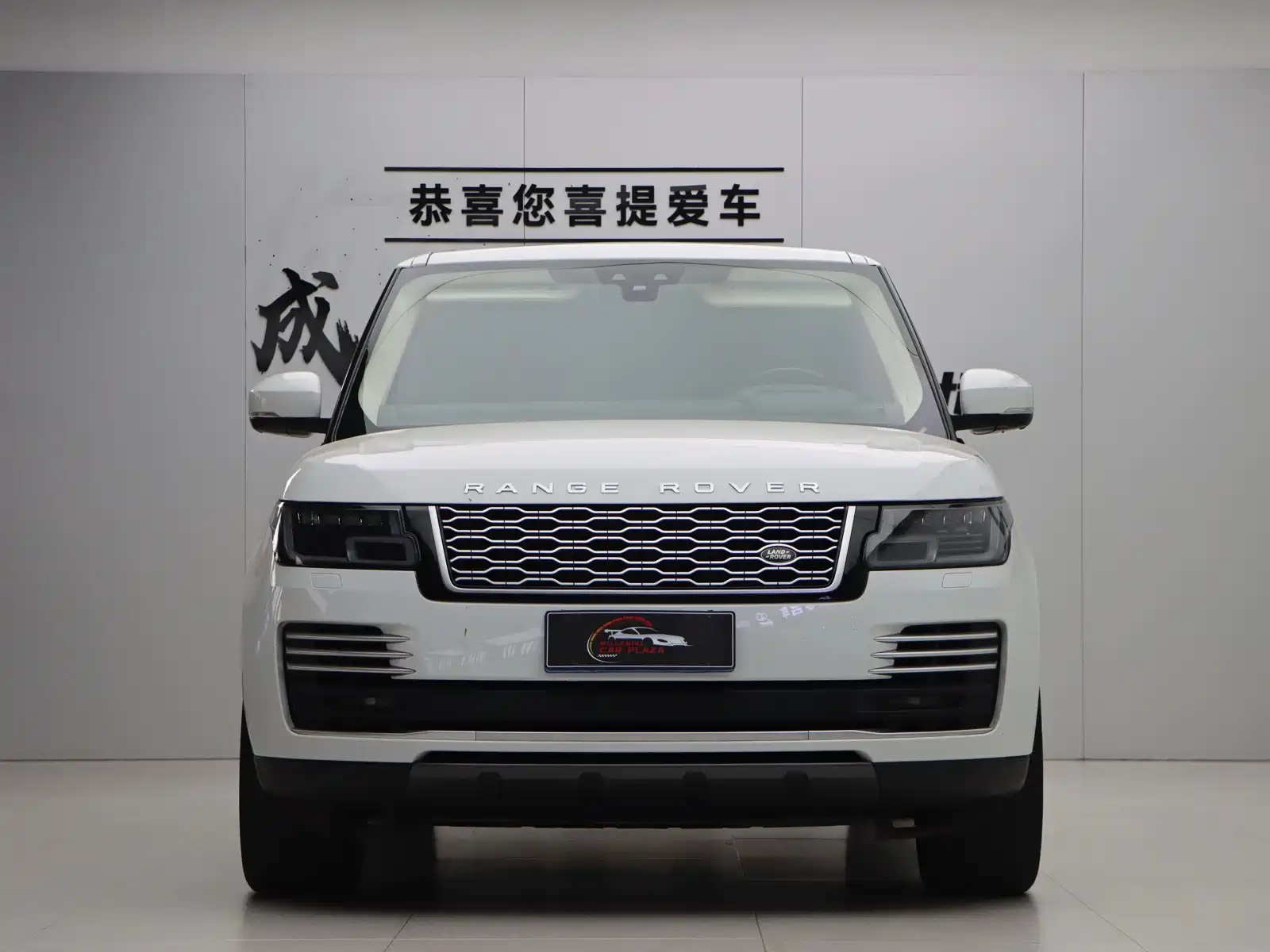 Фото 2 - Land Rover Range Rover