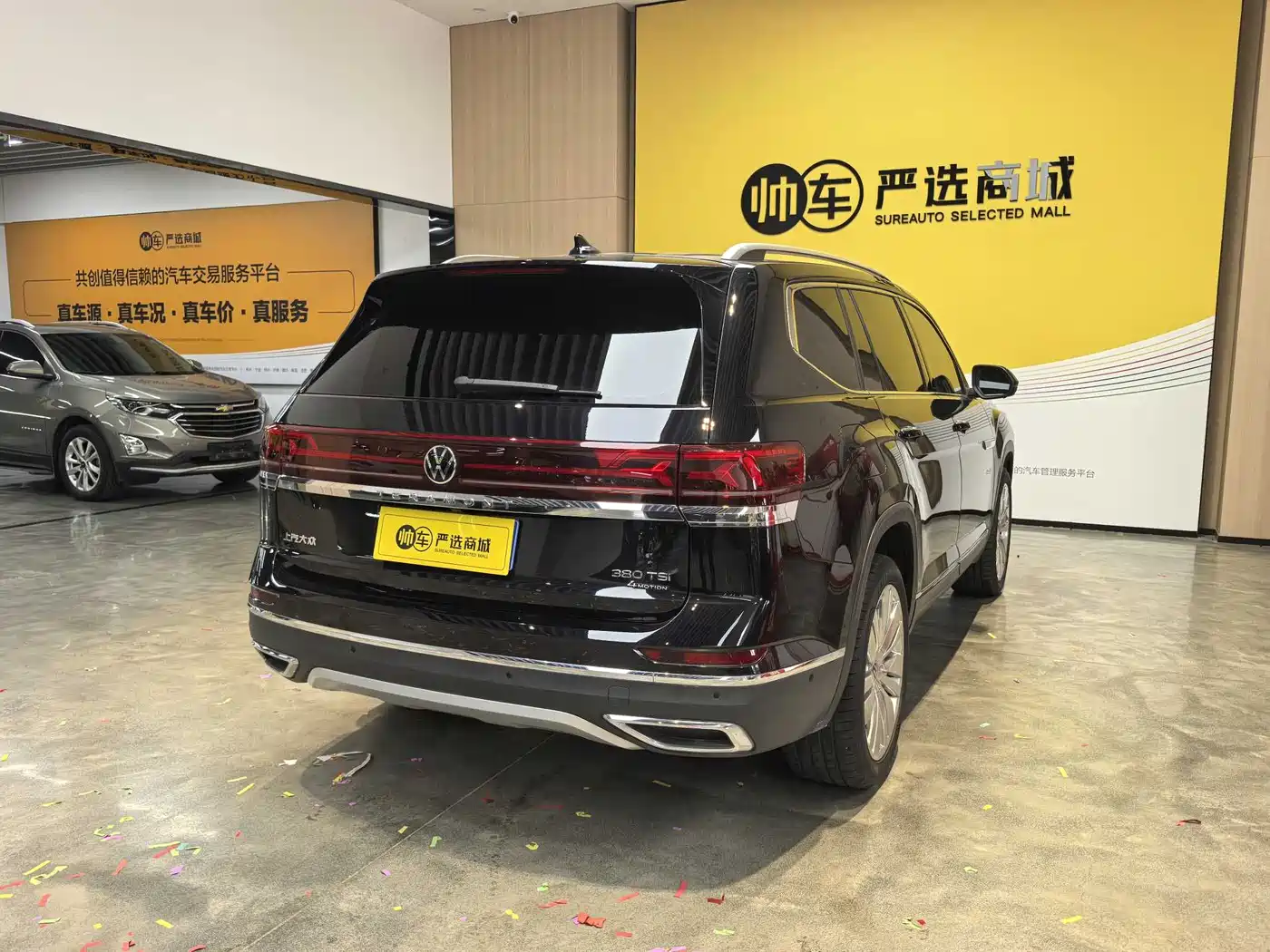 Volkswagen Teramont 2024 380TSI 4WD Prestige Flagship Edition фото 4