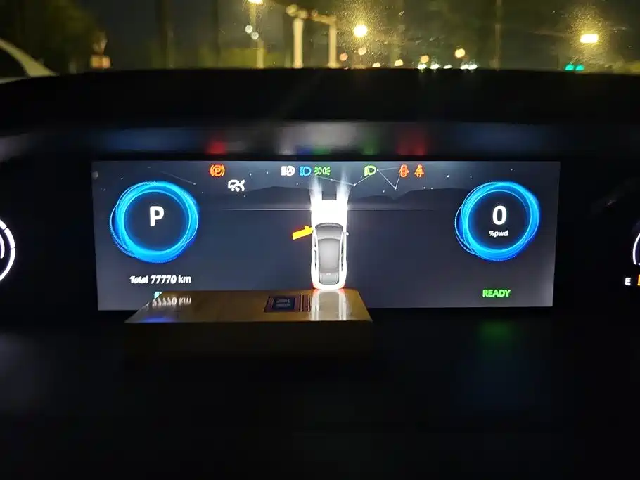 Changan UNI-V iDD 2023 2023 Smart Electric iDD 1.5T 113km Smart Cool Type