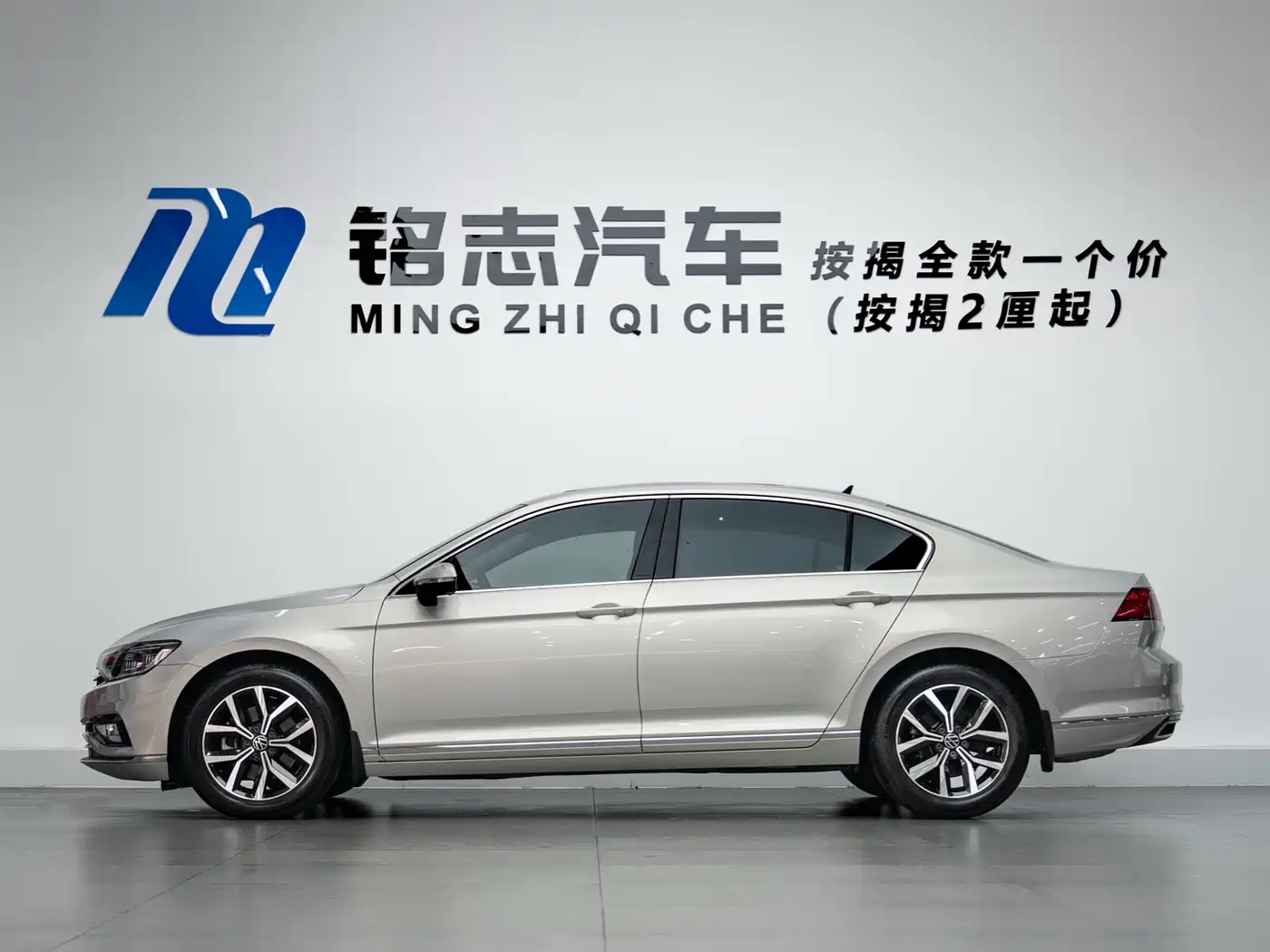 Volkswagen Magotan 2020 330TSI DSG Leading фото 8