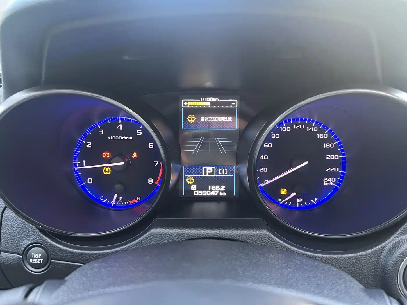 Subaru Legacy 2017 2.5i AWD Glory Edition EyeSight фото 19