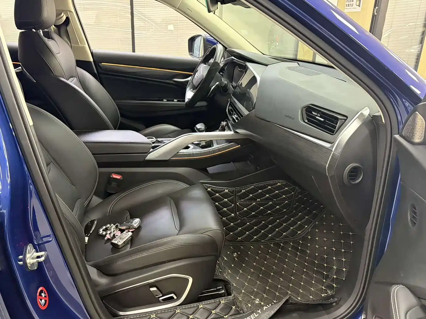 GEELY AUTOMOBILE XINGYUE