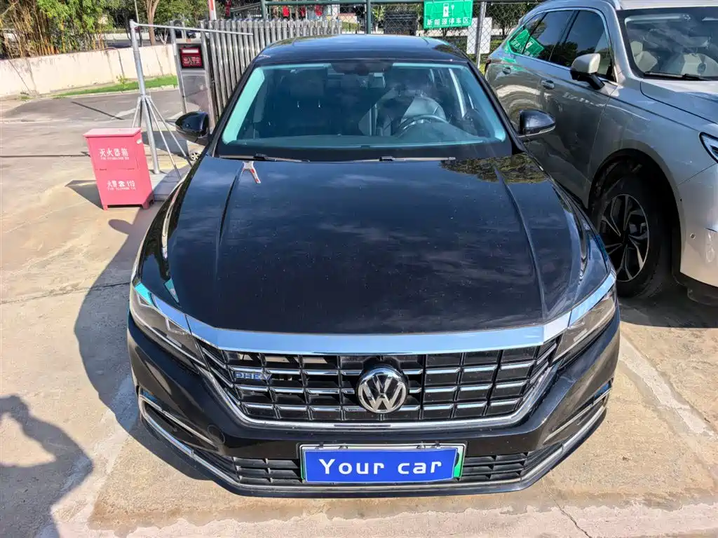 Volkswagen Passat New Energy 2020 430PHEV Hybrid Elite (China VI) фото 2