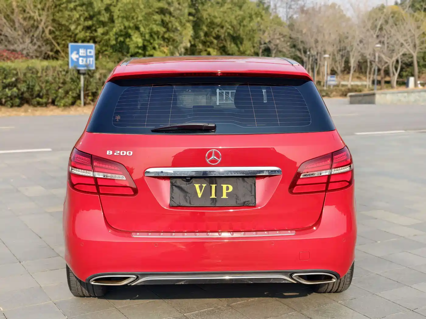 Mercedes-Benz B-Class 2017 B 200 Luxury фото 6